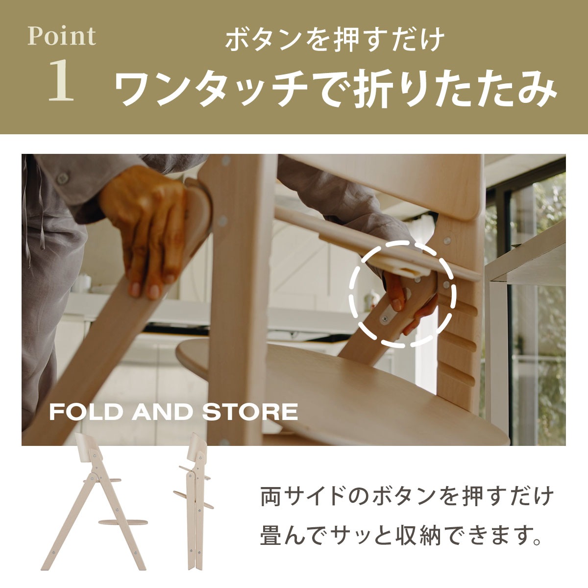 【新品未使用】サイベックス クリック&フォールド 3in1 スタニングブラック cybex サイベックス クリック＆フォールド 3-IN-1 / スタニング