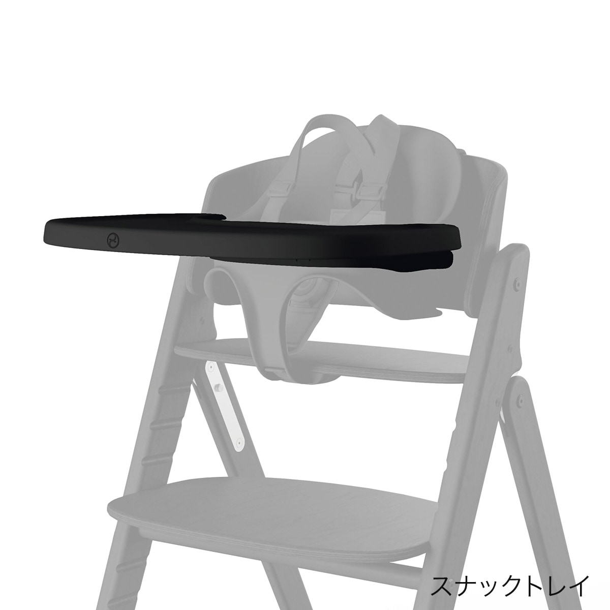 cybex サイベックス クリック＆フォールド 3-IN-1 / スタニング