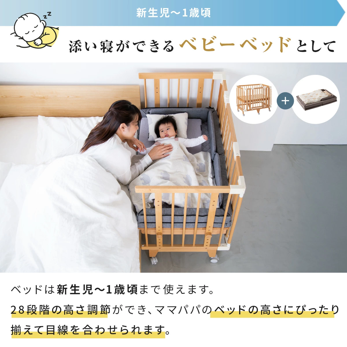 メーカー直送商品】farska ファルスカ 一生モノセット（クリエイティブ