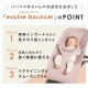 ErgoBaby EVOLVE 르٥ӡ ܥ Х󥵡 å / 饤ȥ졼