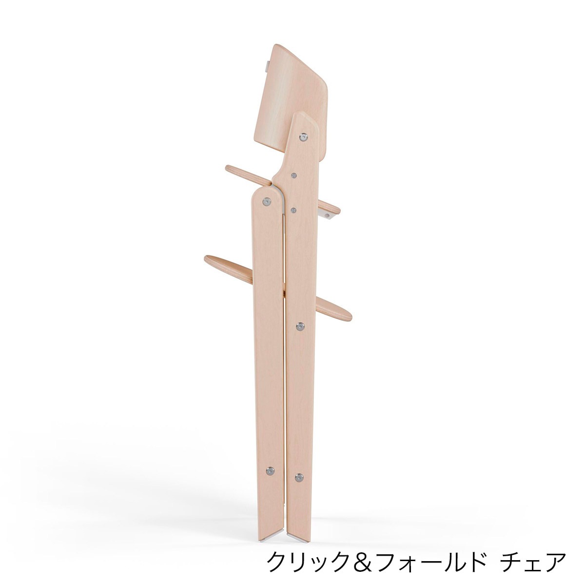 cybex サイベックス クリック＆フォールド 3-IN-1 / オールナチュラル 