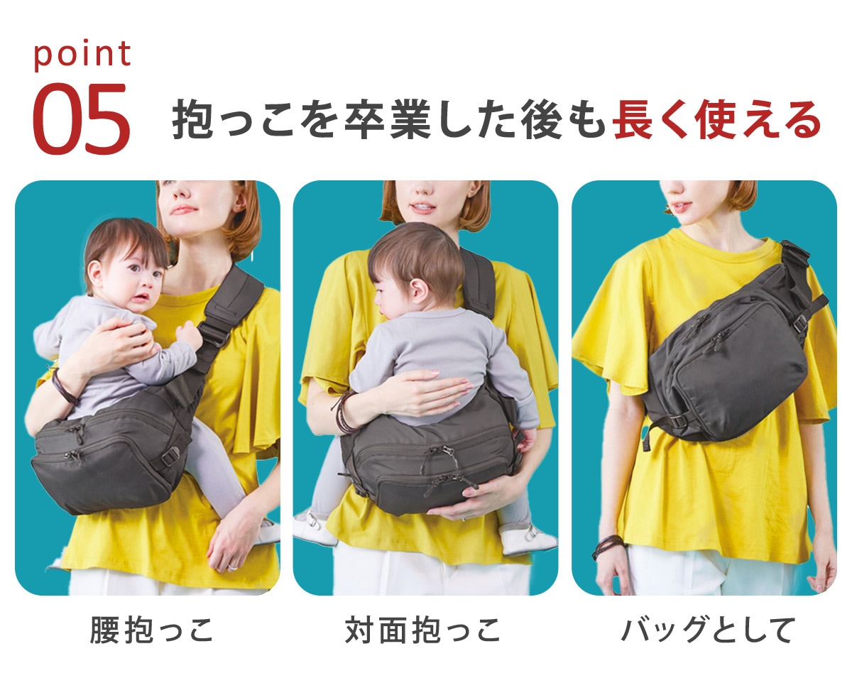 【最終価格】POLBAN ポルバン モア コーデュラ ブラック POLBAN ポルバン モア コーデュラ / ブラック｜ ブリベビ