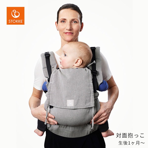 STOKKE ���ȥå� �٥ӡ�����ꥢ ��ޥ� �ե�å��� / �����쥹��֥롼