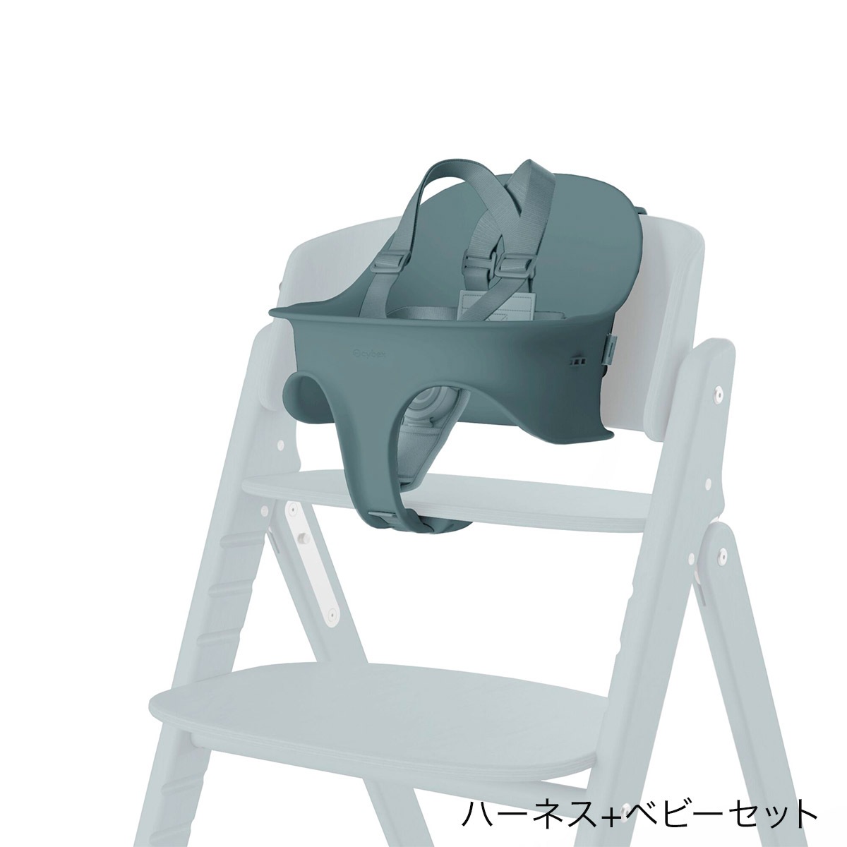 ITジャック　オリジナル/ミドル/ベビー　3サイズセット cybex サイベックス クリック＆フォールド 3-IN-1 / ストーンブルー