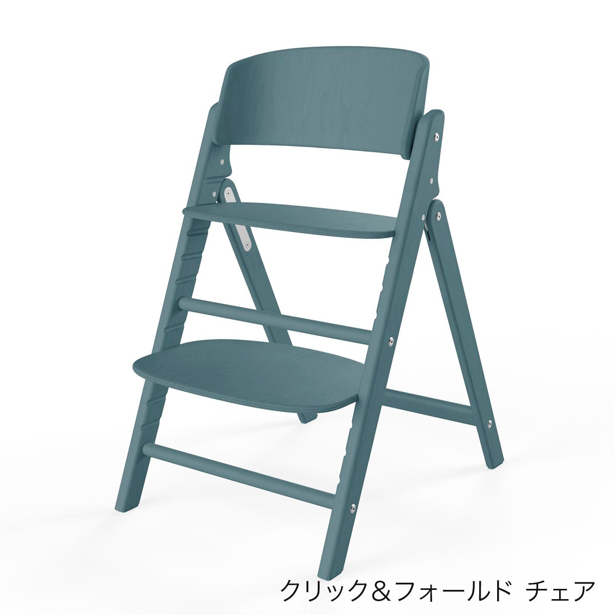 サイベックス　レモチェア　3in1 ストーンブルー　離乳食　ベビーチェア サイベックス レモ 3in1 ストーンブルー cybex LEMO レモチェア