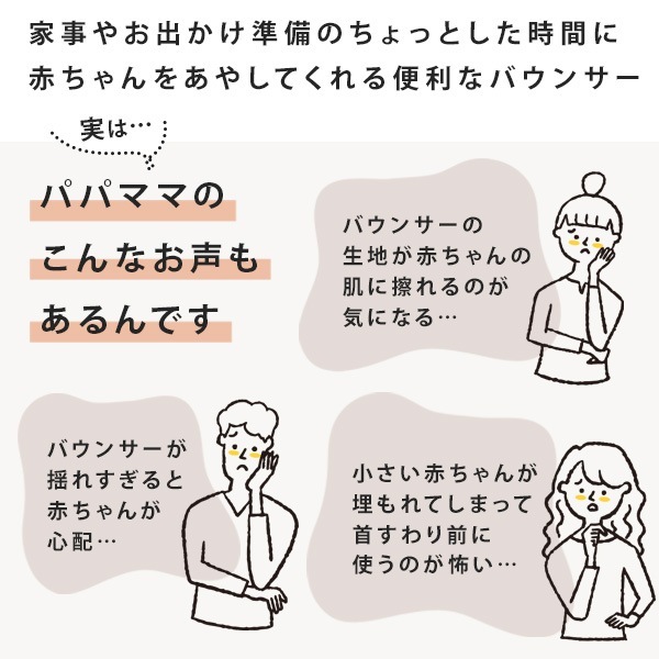 ErgoBaby EVOLVE 르٥ӡ ܥ Х󥵡 å / ꡼