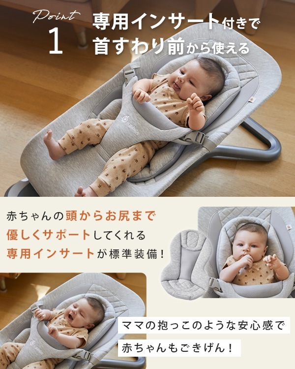 ErgoBaby EVOLVE 르٥ӡ ܥ Х󥵡 å / ꡼