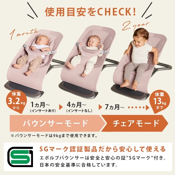 ErgoBaby EVOLVE 르٥ӡ ܥ Х󥵡 å / ꡼