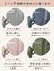 BabyBjorn �٥ӡ��ӥ��� �٥ӡ�����ꥢ MINI �����֥� / �����ƥ��ԥ�