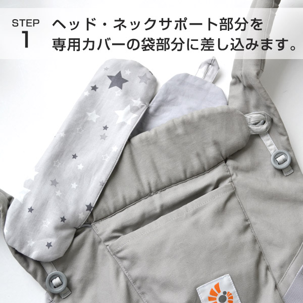 BrilliantBaby ���르�٥ӡ�����ꥢ �����ץ����ѥ��С� / �ͥ��ӡ����ȥ饤��