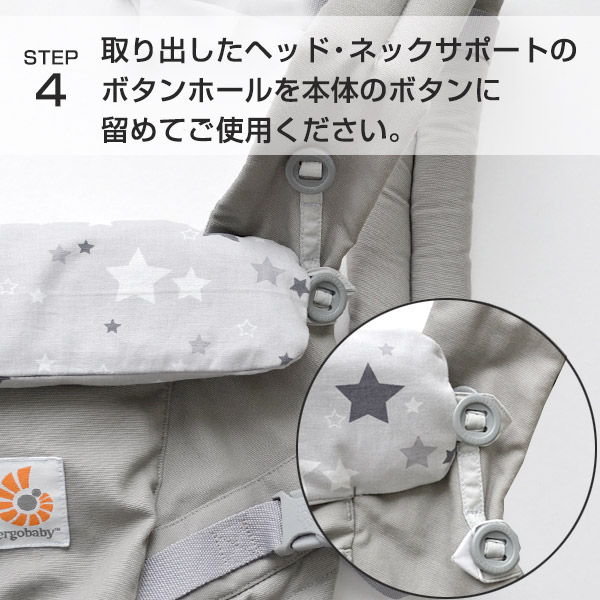 BrilliantBaby ���르�٥ӡ�����ꥢ �����ץ����ѥ��С� / �ͥ��ӡ����ȥ饤��