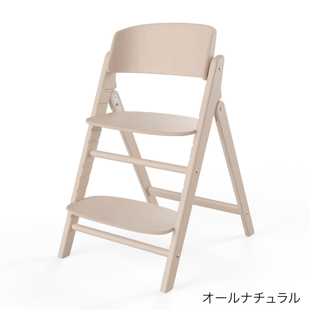 cybex サイベックス クリック＆フォールド チェア / オール