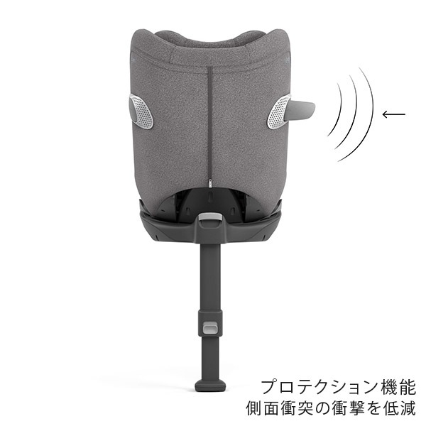 サイベックス（cybex）｜シローナ T アイサイズ / ミラージュ