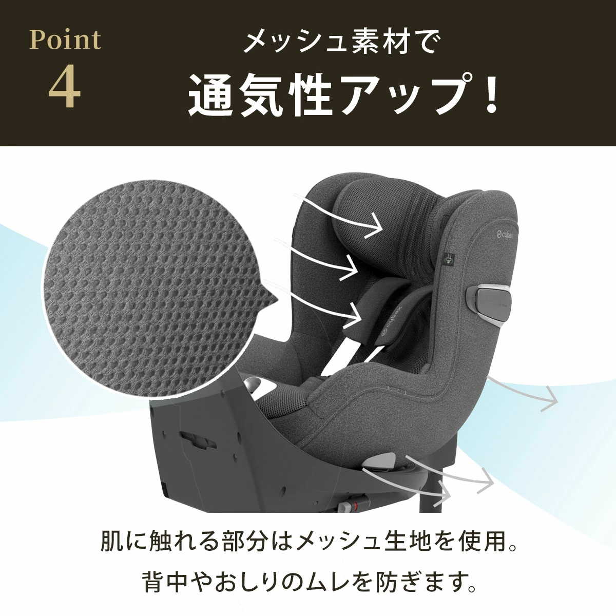 cybex �����٥å��� �������� T ���������� / �ߥ顼���奰�졼�ץ饹