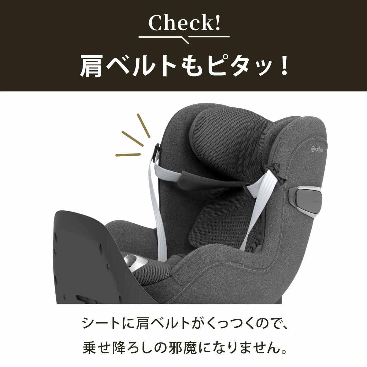 cybex �����٥å��� �������� T ���������� / �ߥ顼���奰�졼�ץ饹