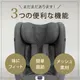 cybex �����٥å��� �������� T ���������� / �ߥ顼���奰�졼�ץ饹
