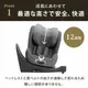 cybex �����٥å��� �������� T ���������� / �ߥ顼���奰�졼�ץ饹