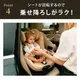 cybex �����٥å��� �������� T ���������� / �ߥ顼���奰�졼�ץ饹