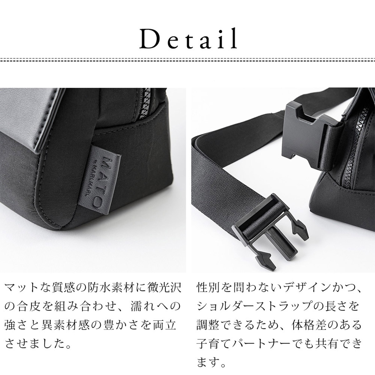 MATO by MARLMARL ⡼ ܥǥ Хå / ֥å