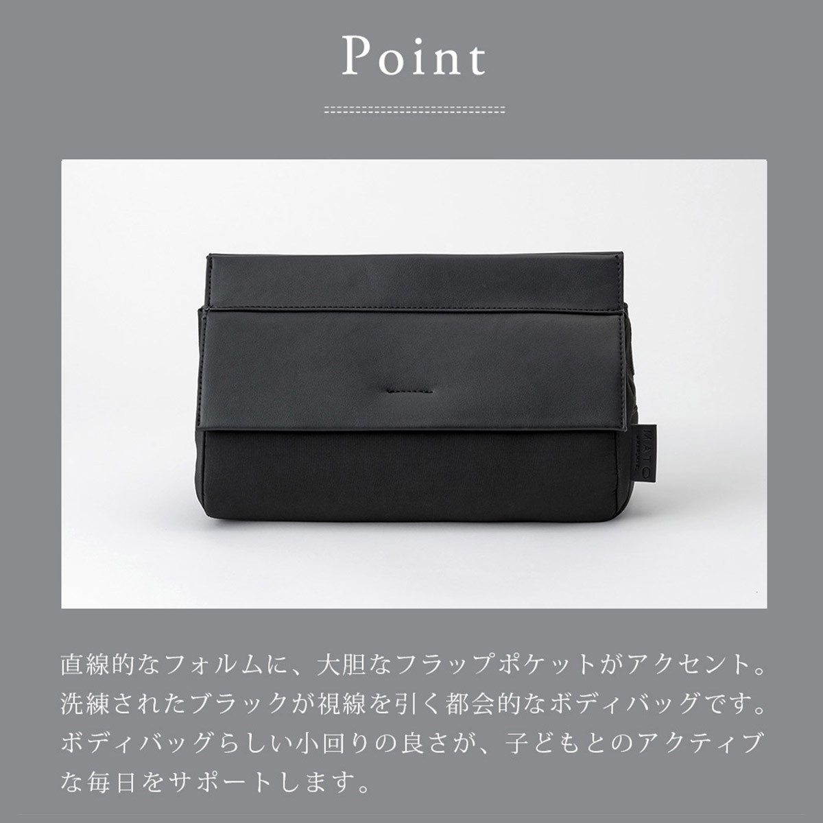 MATO by MARLMARL ⡼ ܥǥ Хå / ֥å