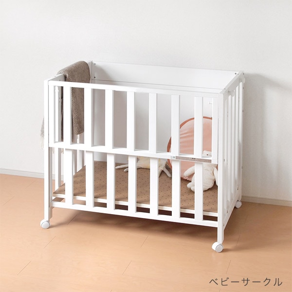 ベビービョルン クレードル キャノピー付き ベビーベッド bed ベビー・キッズ Baby Bjorn ベビービョルン クレードル&キャノピー