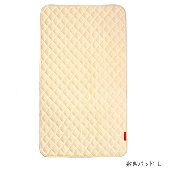 ファルスカ コンパクトベットフィットLサイズ/ブラウン 初めてのねんね