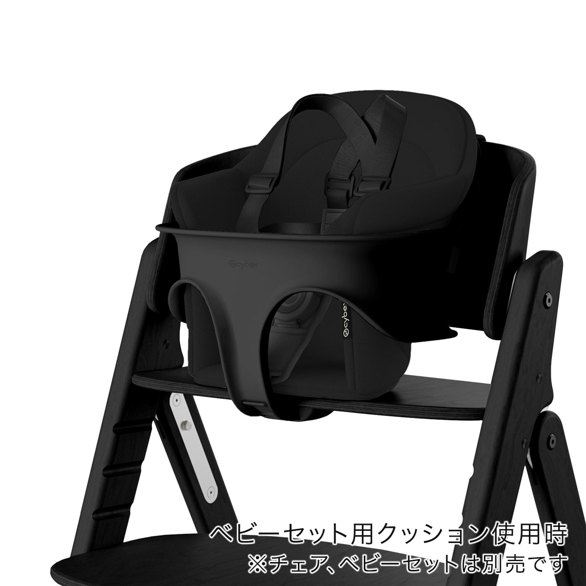 cybex [ サイベックス リベル] ブラック 2025年最新モデル】サイベックス リベル ベビーカー / マジック