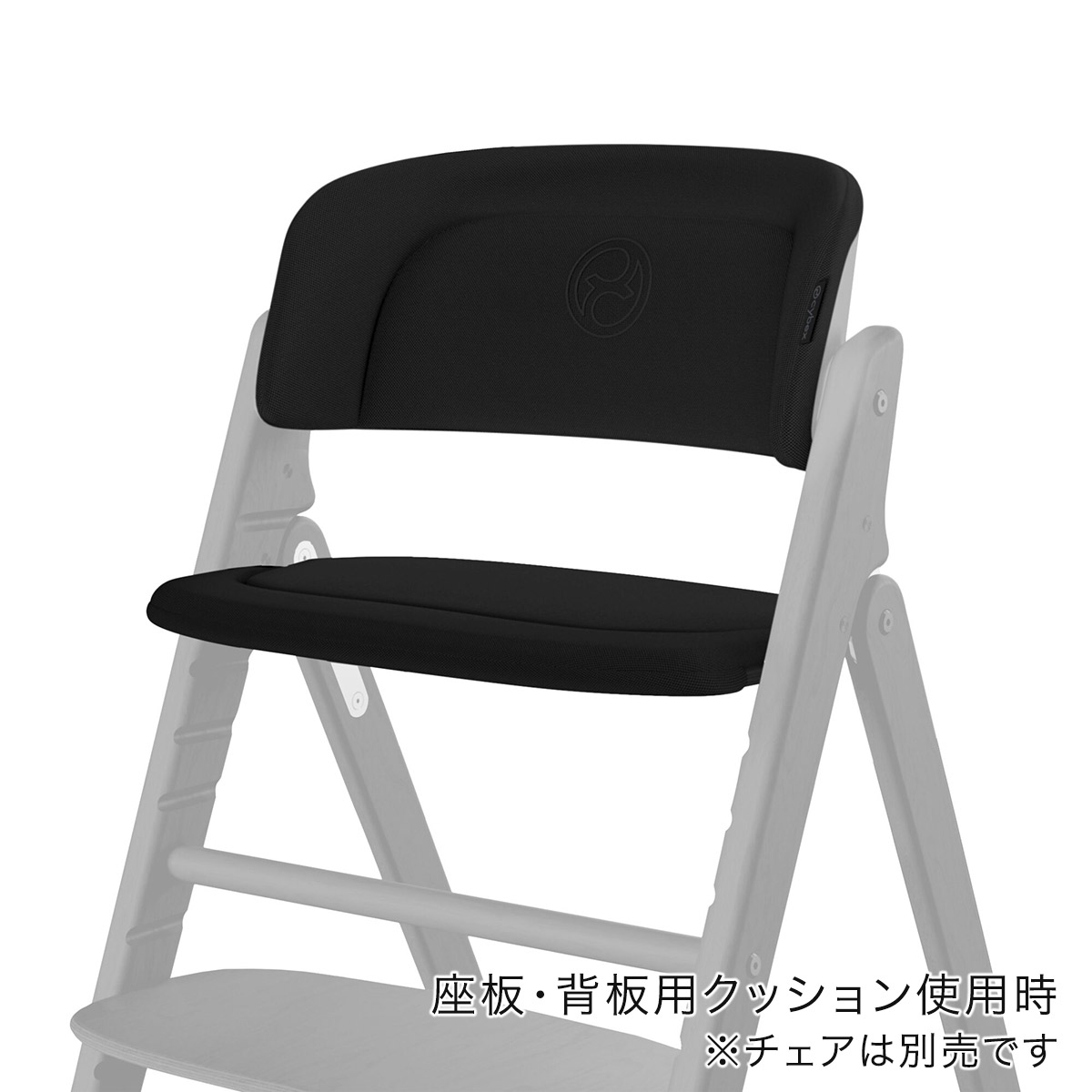 cybex [ サイベックス リベル] ブラック サイベックス 2025 最新 リベル マジックブラックJP b型