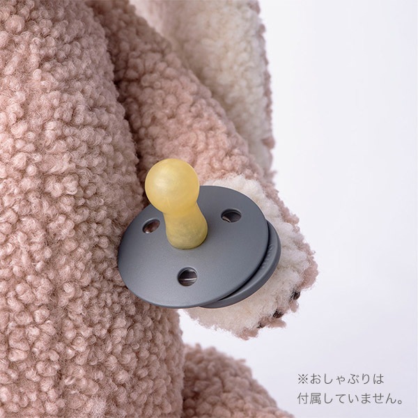 MARLMARL �ޡ���ޡ��� BFF+ �̤�����ߥ��å� / �Хˡ���٥����