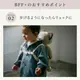 MARLMARL �ޡ���ޡ��� BFF+ �̤�����ߥ��å� / �Хˡ���٥����