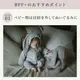 MARLMARL �ޡ���ޡ��� BFF+ �̤�����ߥ��å� / �Хˡ���٥����