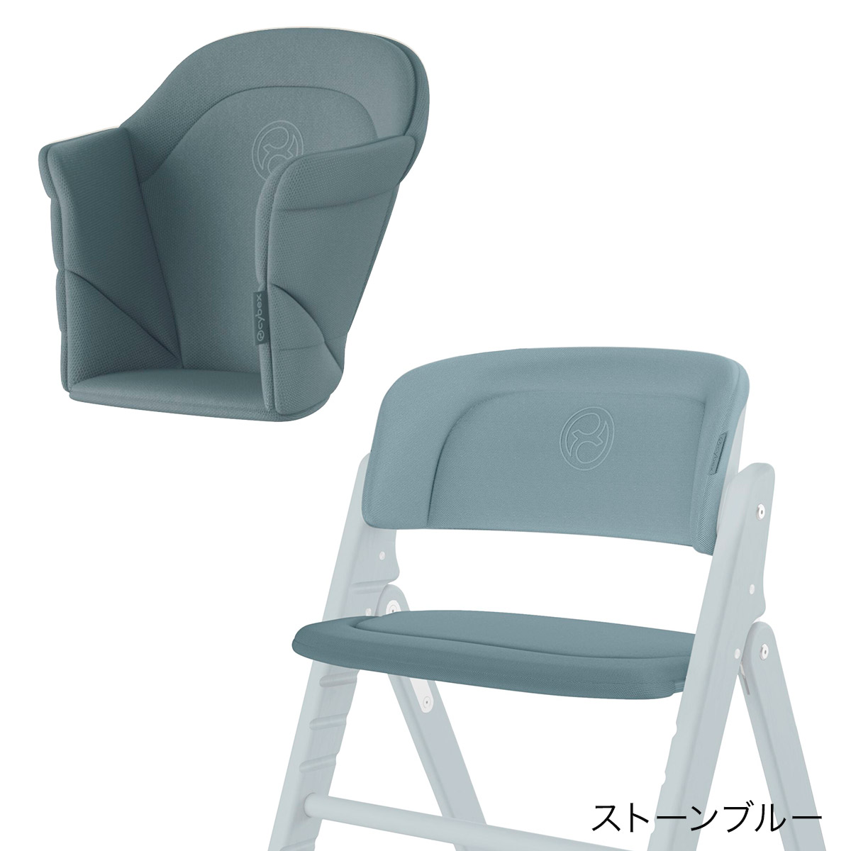 cybex サイベックス ゴールド バウンサー (ストーンブルー