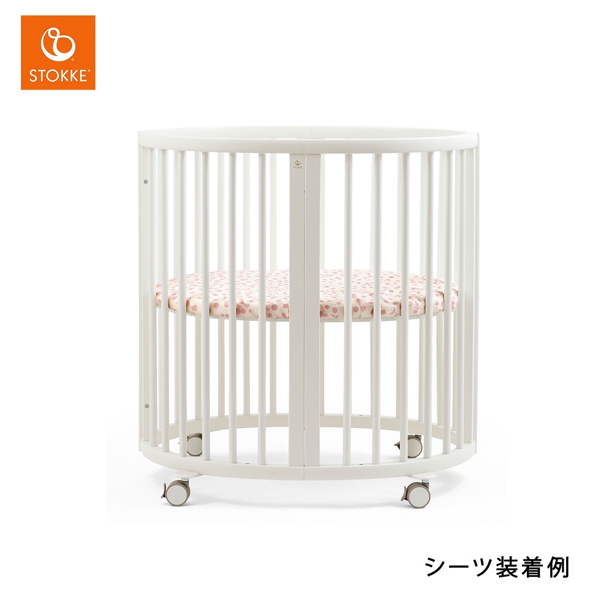 【STOKKE】ベビーベッド V2 ミニマット＋シーツ1枚 STOKKE ストッケ スリーピー ミニベッド フィットシーツ / ワイルド