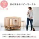 �ڥ᡼����ľ�����ʡ�farska �ե��륹�� ���ꥨ���ƥ��֥��å� �ʥ٥ӡ��٥åɡ�