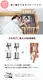�ڥ᡼����ľ�����ʡ�farska �ե��륹�� ���ꥨ���ƥ��֥��å� �ʥ٥ӡ��٥åɡ�
