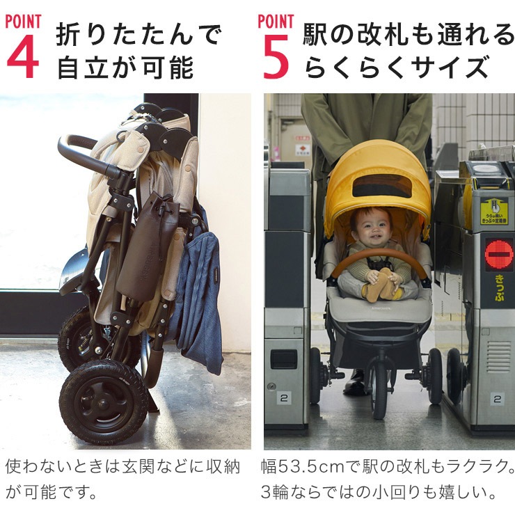 エアバギー AirBuggy ココ プレミアフロムバース ツイルモカ