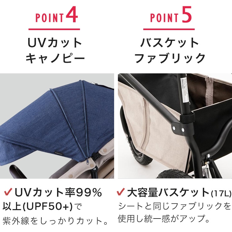 【新品未使用】エアバギー ココプレミアフロムバース ツイルモカ ベビーカー AIRBUGGY エアバギー ココ プレミア フロムバース ツイルモカ