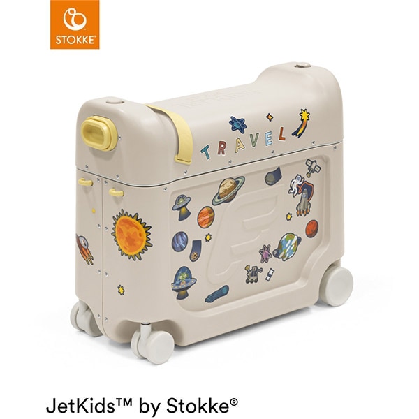 STOKKE ストッケ ジェットキッズ ベッドボックス / ムーングロー