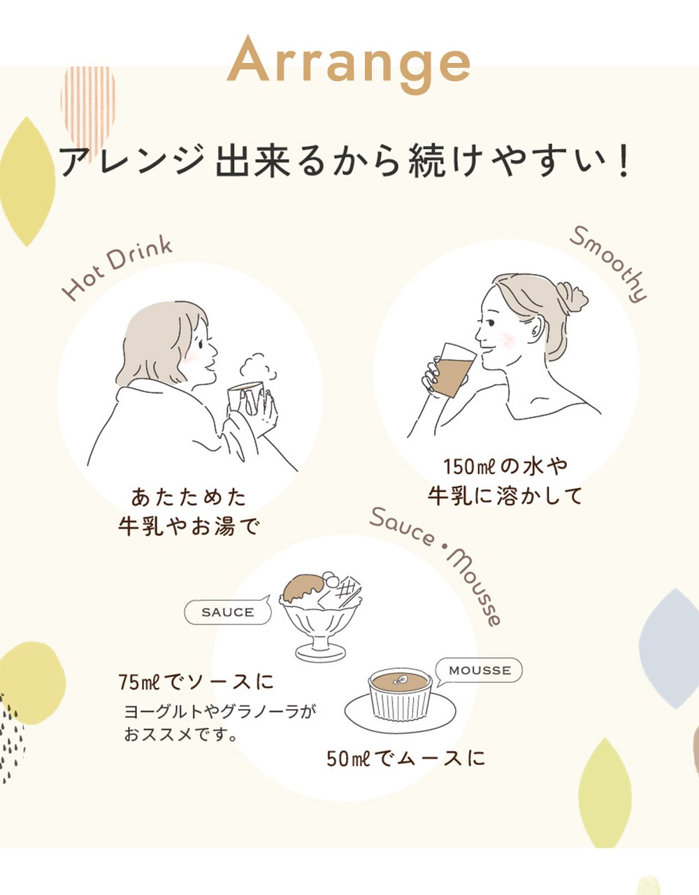 10mois �ǥ���� �ޥߡ����ߡ� 6�ĥ��å� / ������̣