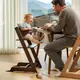 STOKKE ���ȥå� �ȥ�åץȥ�å� �٥ӡ����å����� ���ȥå� �ϡ��ͥ�2
