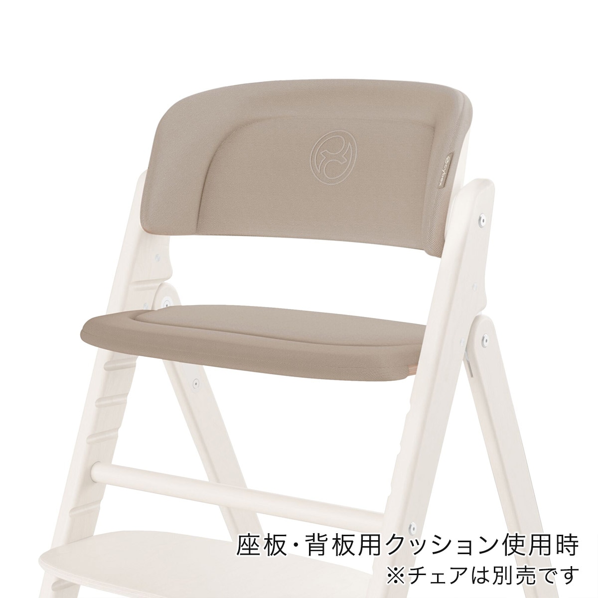 cybex サイベックス　リベル　ベージュ Amazon.co.jp: サイベックス リベル JP 2023 シーシェルベージュ