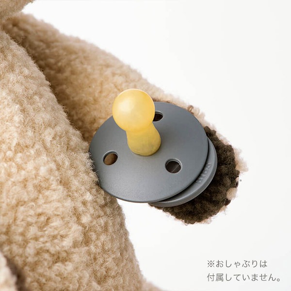 MARLMARL BFF+ ぬいぐるみリュック / ベアアーモンド ｜ マールマール