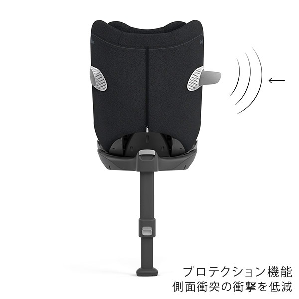 cybex サイベックス シローナT アイサイズ / セピアブラックプラス