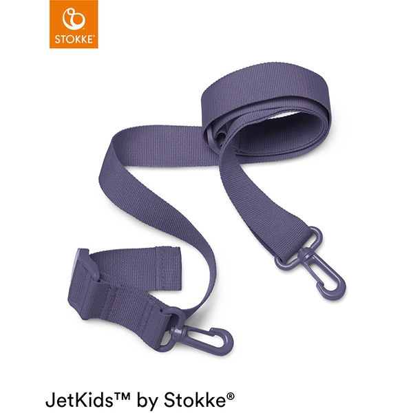 完売品【新品未開封】ストッケ 新型ジェットキッズ　〈ヘイジーライラック〉 STOKKE ストッケ ジェットキッズ ベッドボックス / ヘイジー