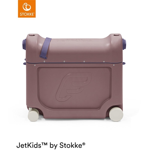 STOKKE ストッケ ジェットキッズ ベッドボックス / ヘイジー
