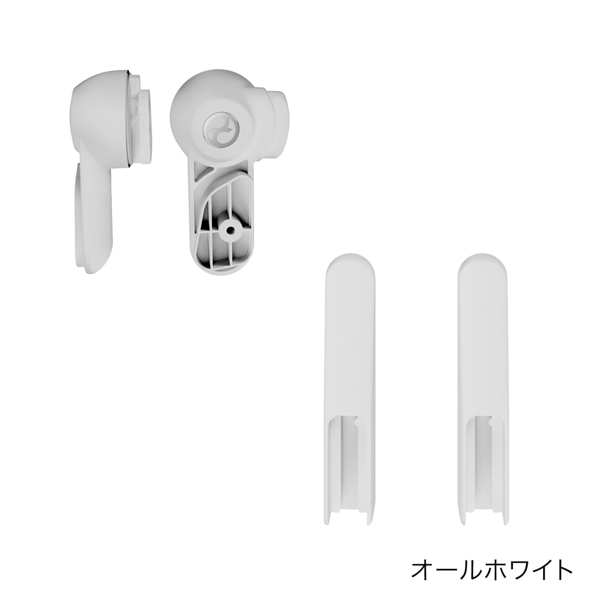 cybex サイベックス クリック＆フォールド アダプターセット / オール