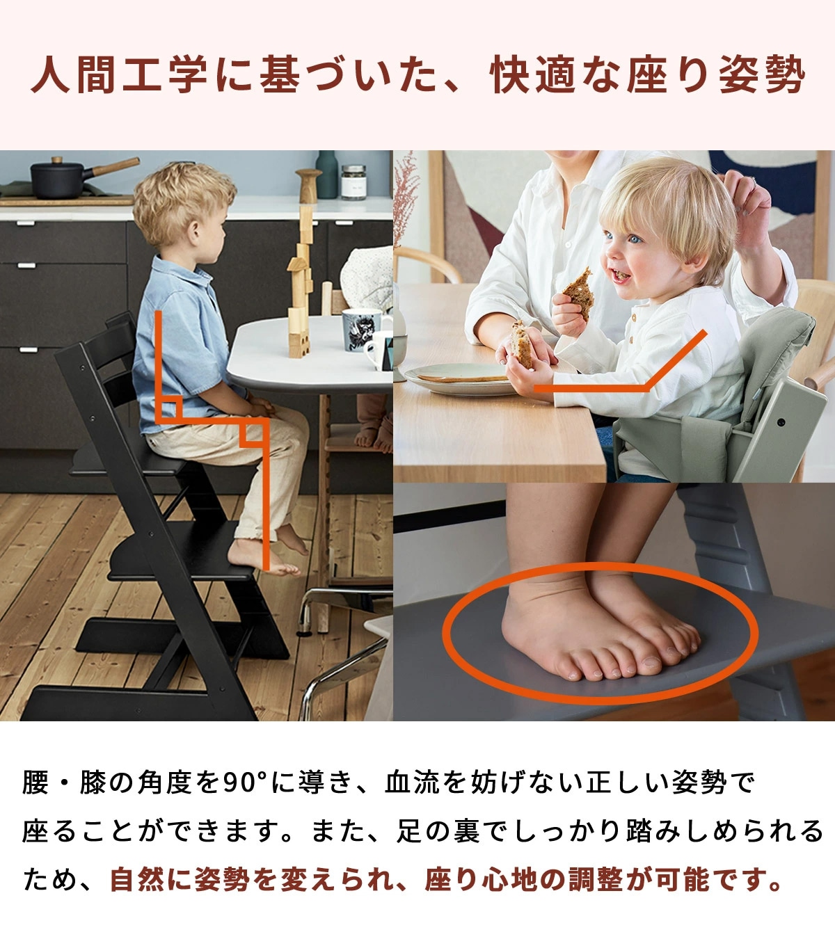 STOKKE(ストッケ)トリップトラップ カシミアグレー【5in1 新生児セット
