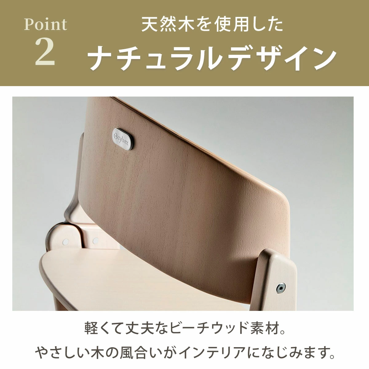 cybex �����٥å��� ����å����ե������ ������ / ������ۥ磻��