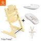 STOKKE ���ȥå� ��5in1 ���������åȡ� �ȥ�åץȥ�å� + �˥塼�ܡ��󥻥å� + �٥ӡ����å� + �ϡ��ͥ� + �ȥ쥤 / ���󥤥�����