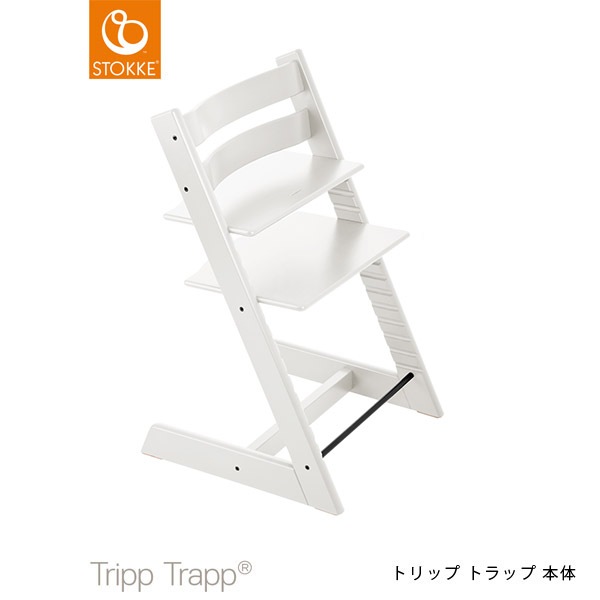 STOKKE ���ȥå� �ڥ��åȡ� �ȥ�åץȥ�å� + �٥ӡ����å� / �ۥ磻��